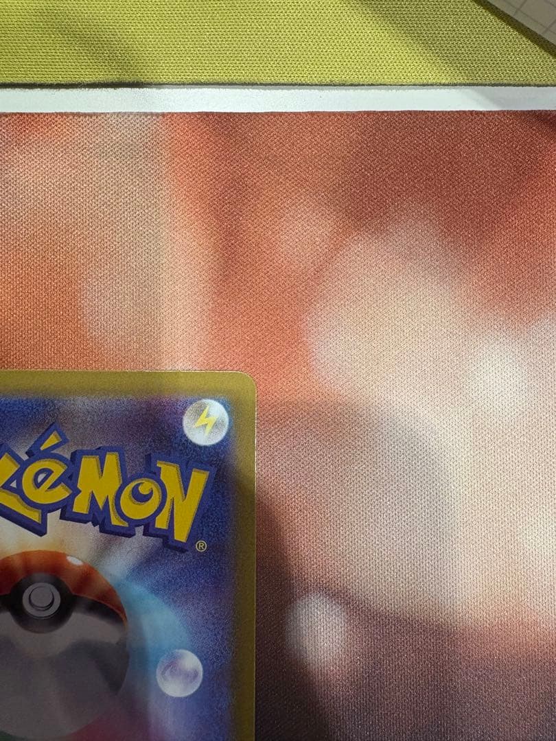 ポケカ メイのはげまし SAR M3 115/080 ムニキスゼロ