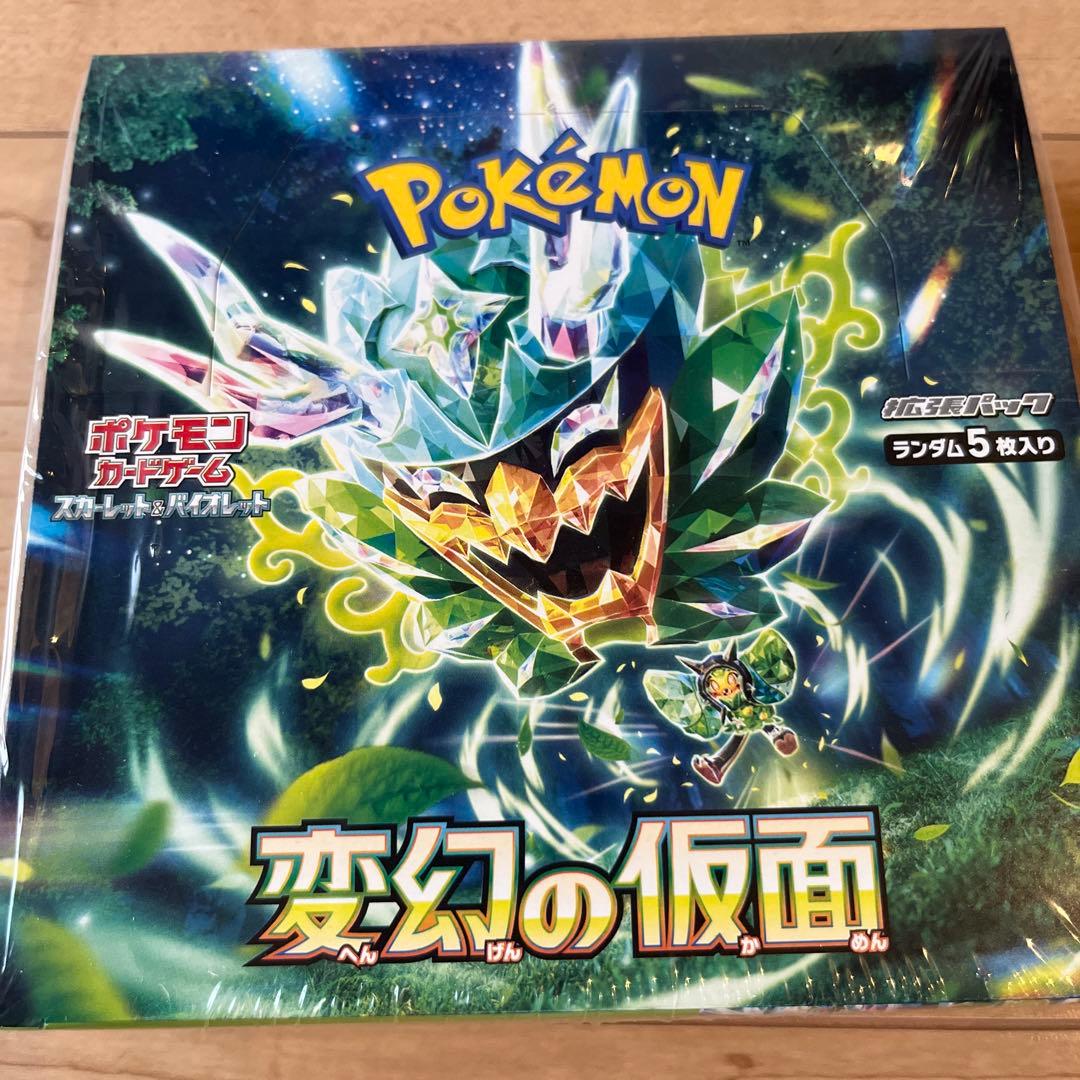 ポケモンカードbox 変幻の仮面 シュリンク付き