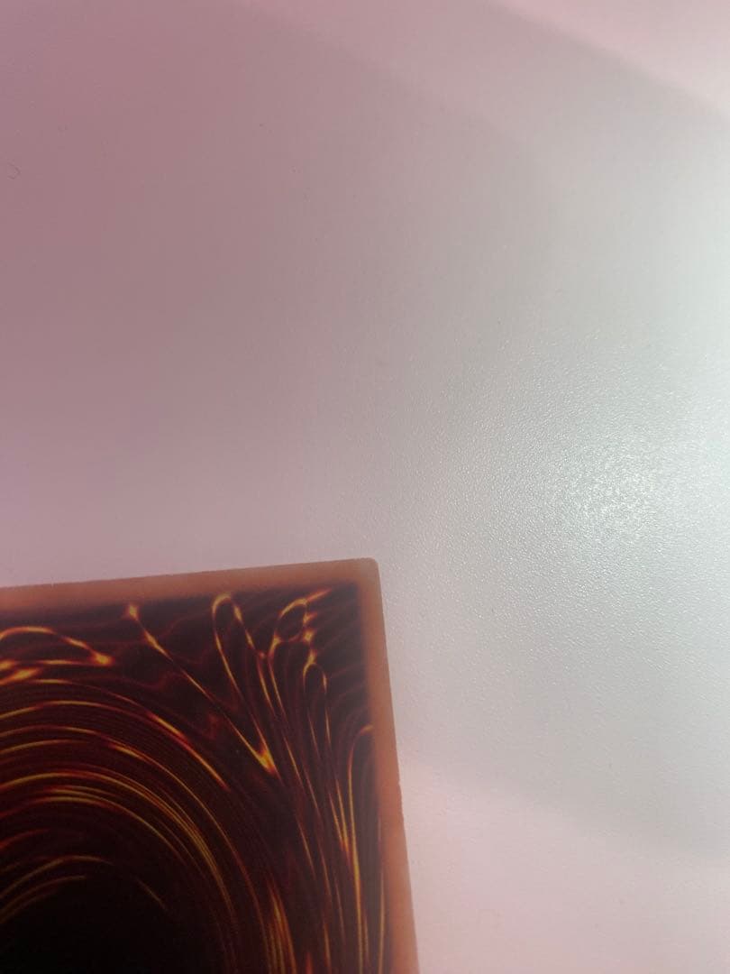 遊戯王　美品　超魔導剣士- ブラックパラディン　レリーフ　アルティメットレア