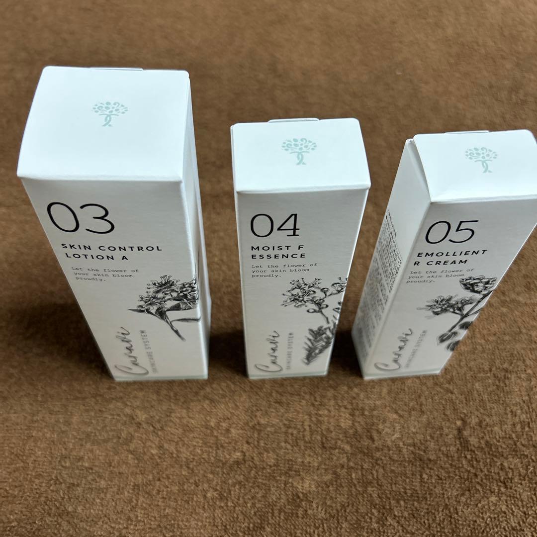 CURAVI スキンケア　3点セット