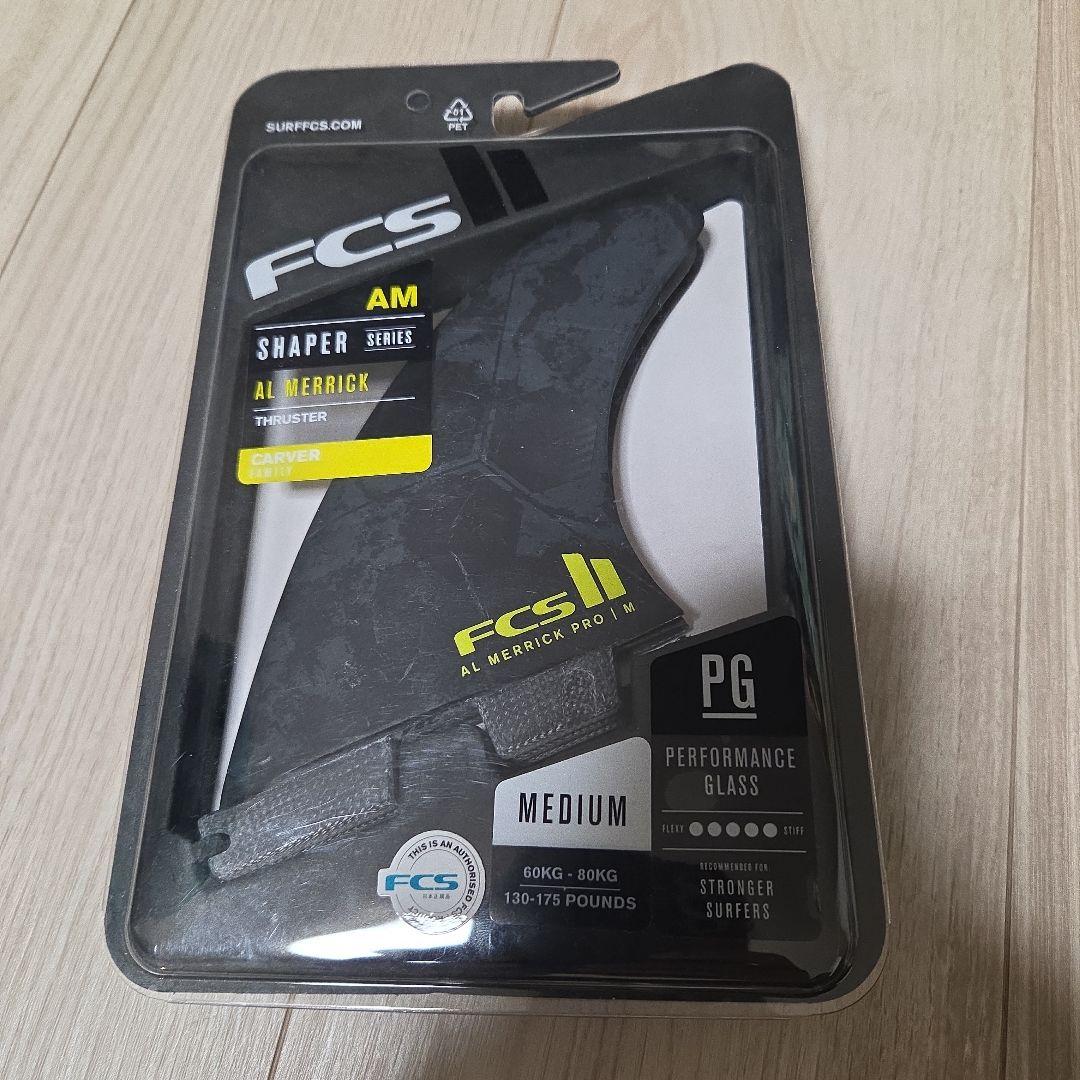 FCS2 FCS トライフィンfin AM アルメリック PG Pro Mサイズ