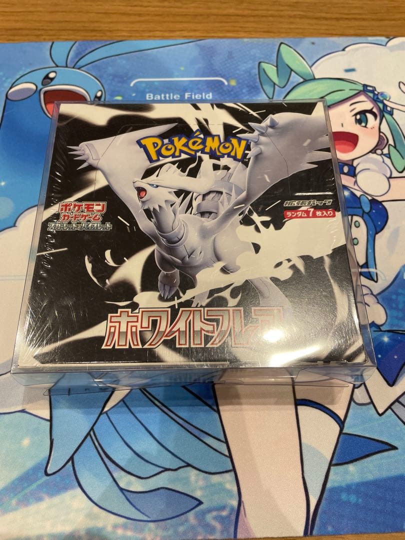 ポケモンカードゲーム ホワイトフレア　シュリンク付き　未開封BOX