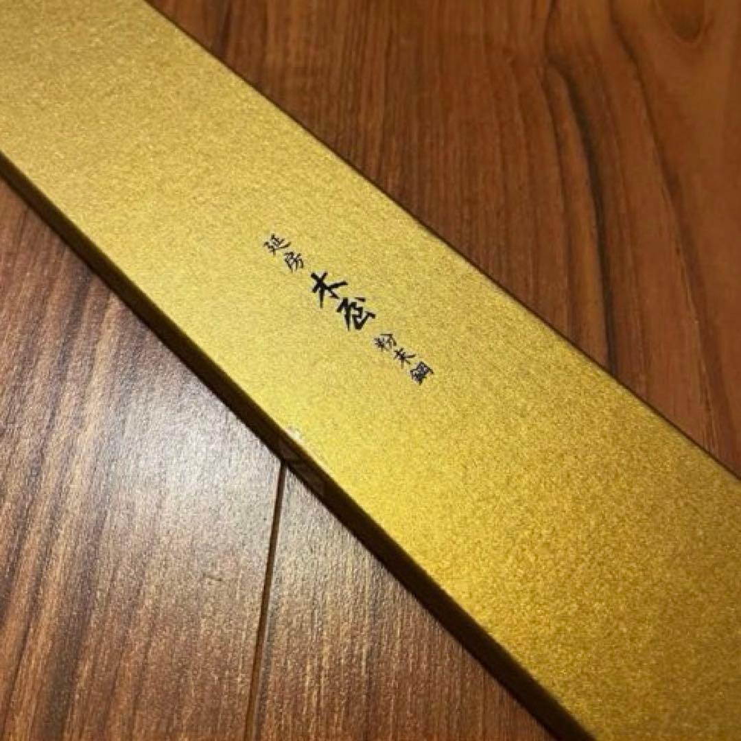 日本橋木屋 延房木屋粉末鋼SPG2 ペティ 150mm 高級料理包丁