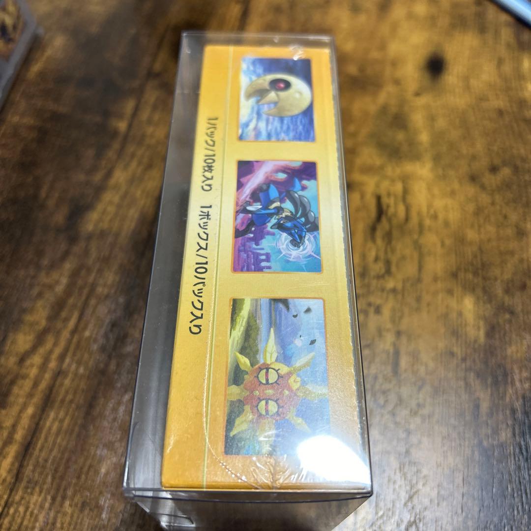 VSTARユニバース　未開封、シュリンク付き