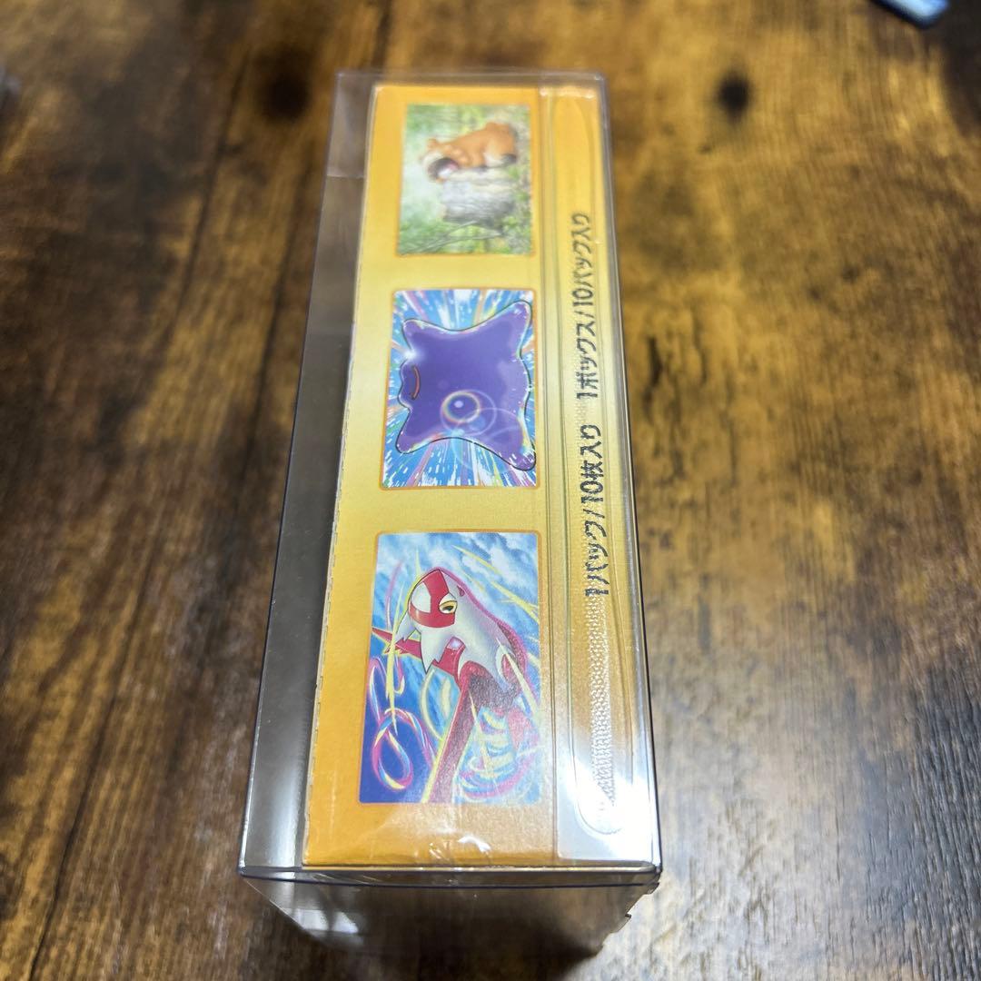 VSTARユニバース　未開封、シュリンク付き