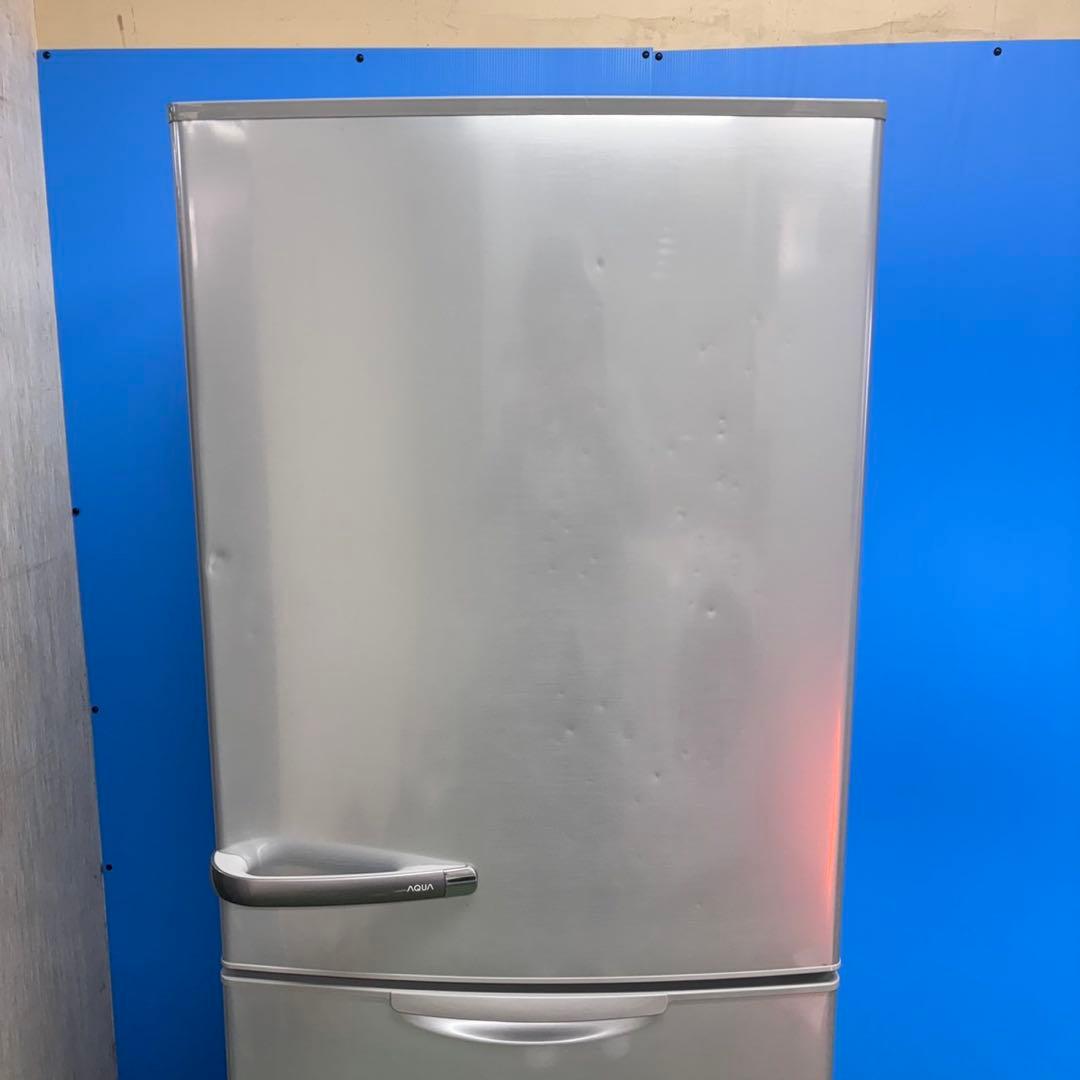 658 冷蔵庫　大型　300L〜400L 半年保証付　右開き　洗濯機有　半年保証