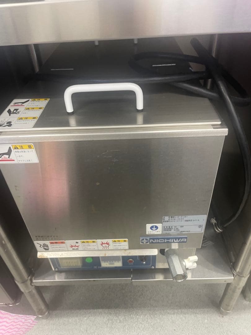 ニチワ　電気スービークッカー