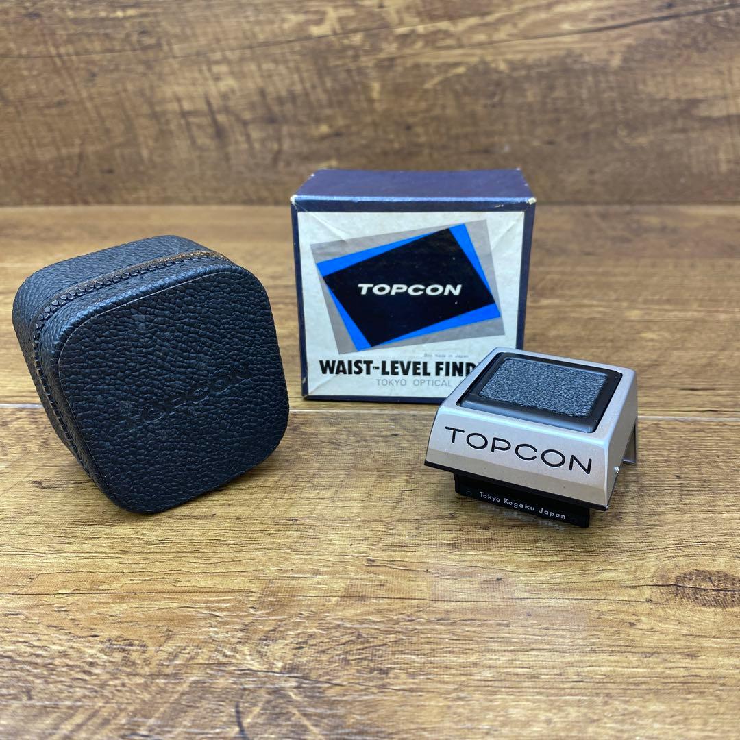 TOPCON トプコン　ウエストレベルファインダー　G-1255
