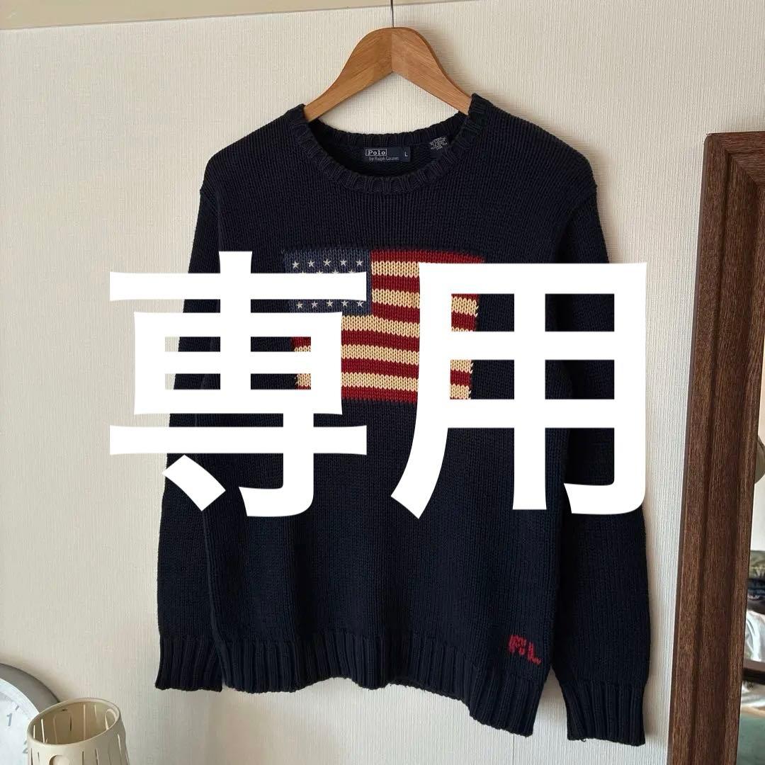 Polo by Ralph Lauren アメリカ国旗ニット L