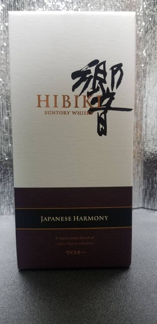 正規品 響 旧ラベル ウイスキー SUNTORY HIBIKI