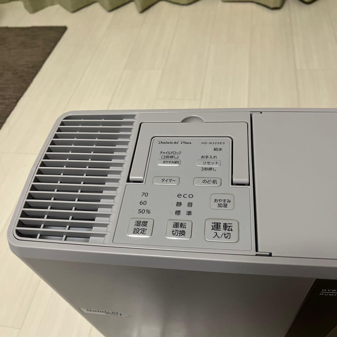 ダイニチ　ハイブリッド加湿器　HD-N325E5