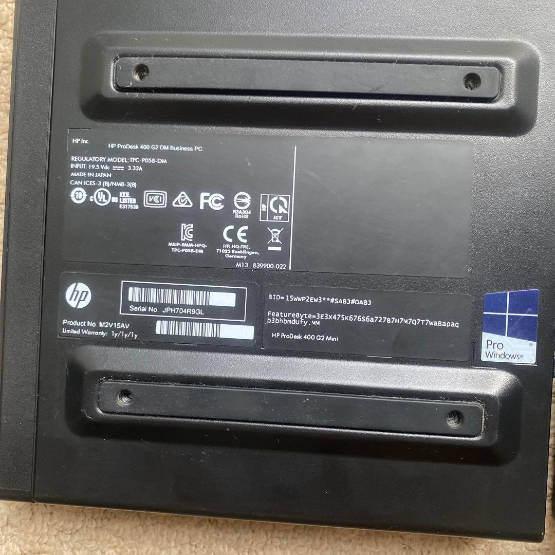 HP ProDesk 400 G2 Mini パソコン2台まとめ売り
