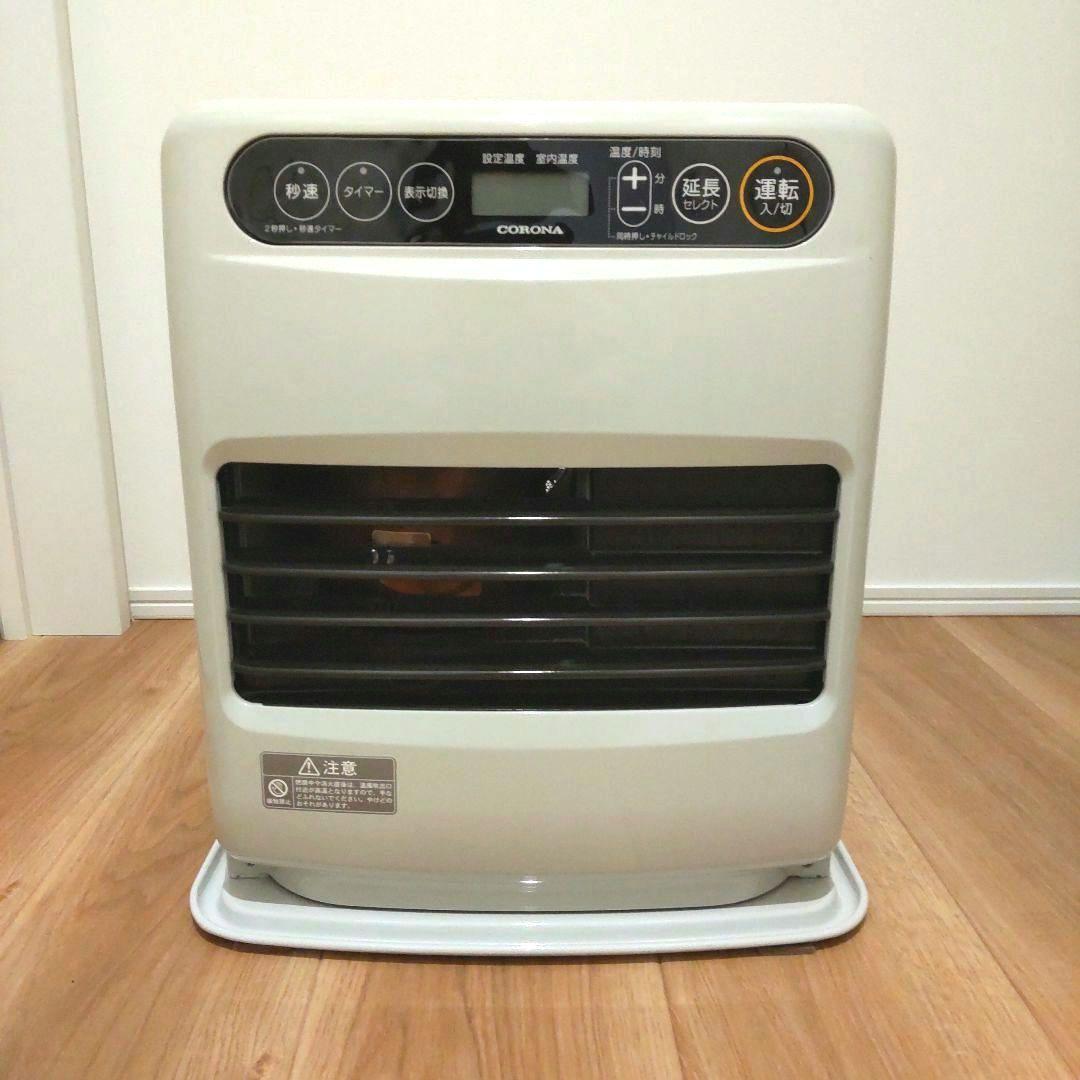 美品 CORONA コロナ ストーブ 2020年製 FH-G3220Y 9畳