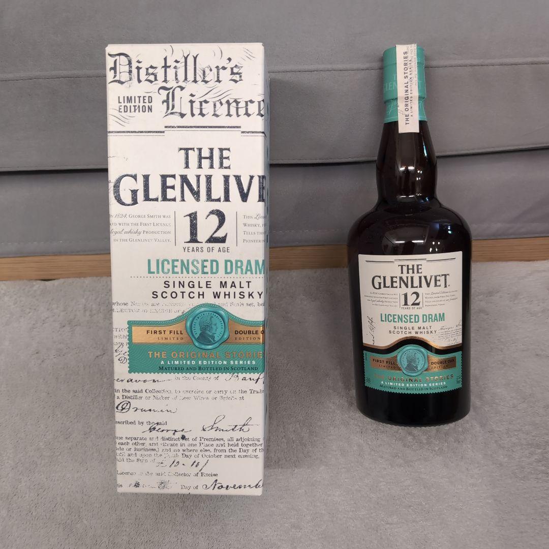 ウイスキー The Glenlivet 12