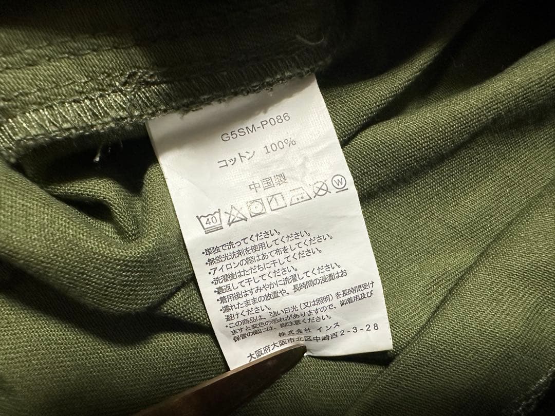 SALE 新品 GRAMICCI グラミチ カーゴ パンツ カーキ クライミング