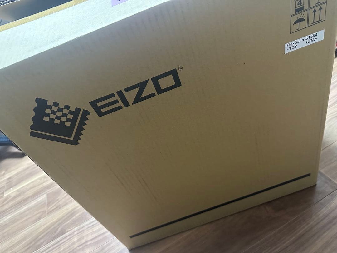 【未使用】EIZO S1504-TGY 専用ディスプレイモニター
