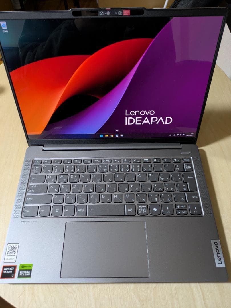 Lenovo ノートPC IdeaPad Pro5 Ryzen7 RTX 保証残