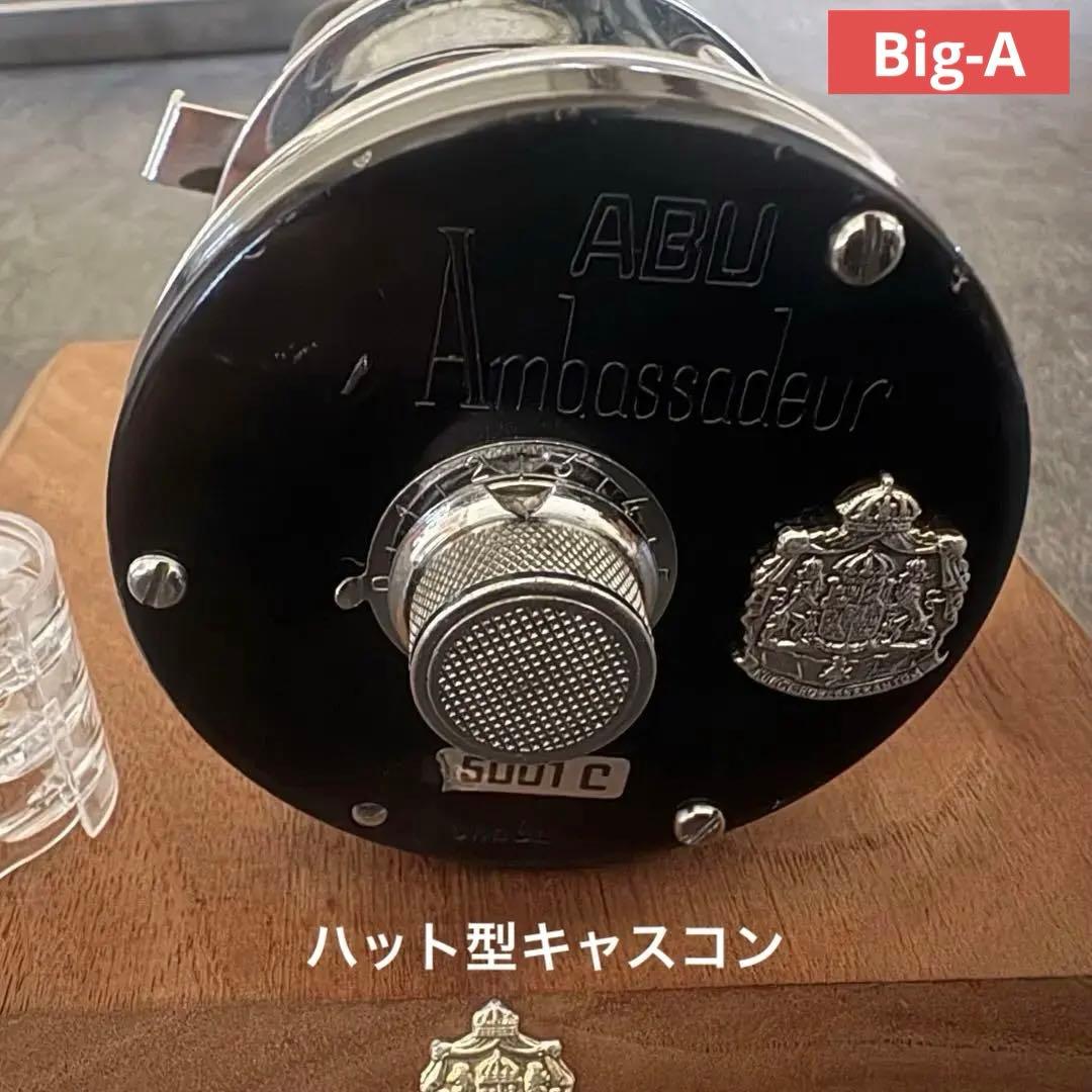 最終価格 激レア！ハイギア仕様◆ アンバサダー 5001C 完全OH整備済