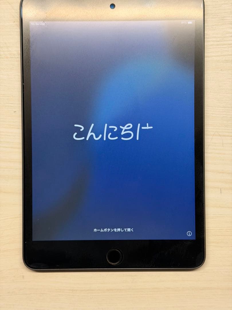 iPad mini 5世代 64GB