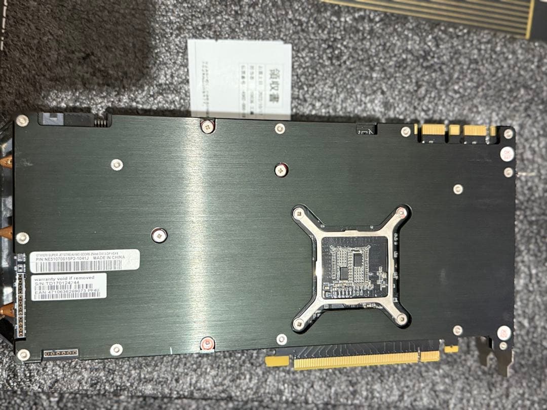 グラフィックボード・グラボ・ビデオカード Palit GeForce GTX 1070SuperJetStream 8GB