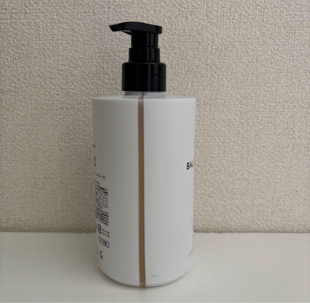 BYREDO ボディローションとハンドウォッシュ　ハンドソープ