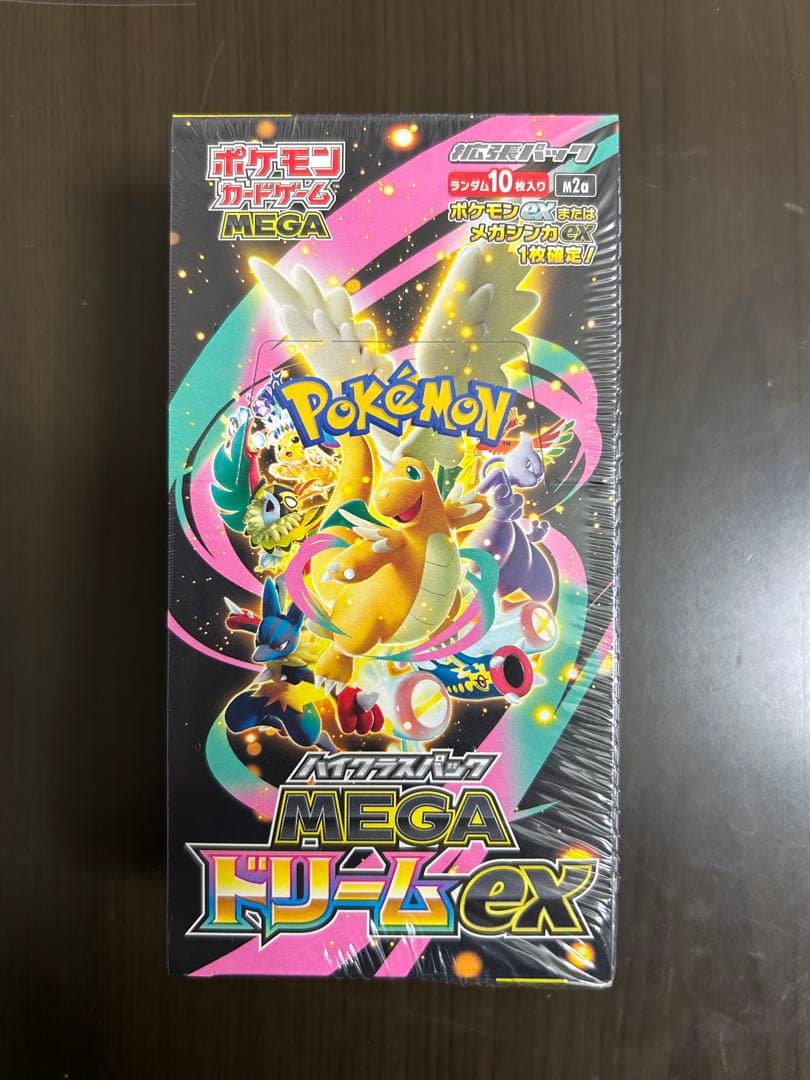 【シュリンク付き】メガドリームex BOX