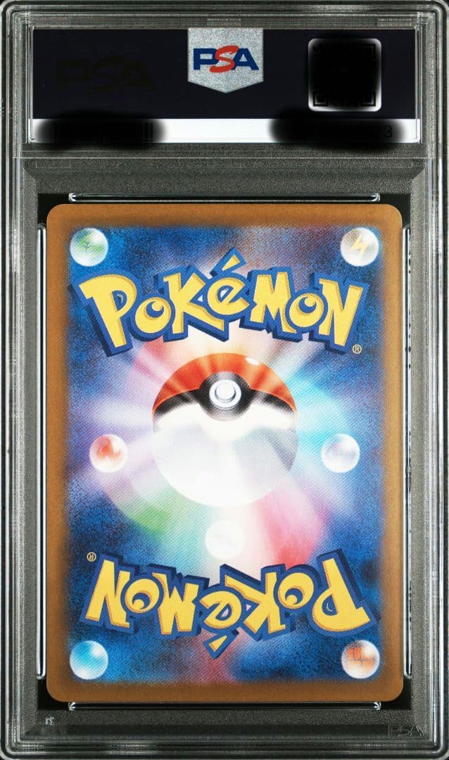 〔PSA10鑑定済〕ロケット団のヘルガー【AR】100/098 まとめ買い大歓迎