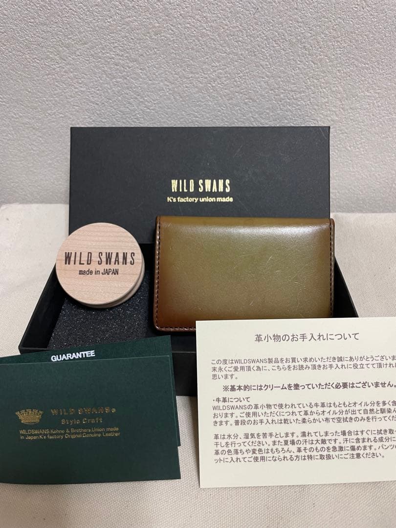 WILD SWANS スフマート アドラー ADLER王冠　英字　横文字　旧ロゴ