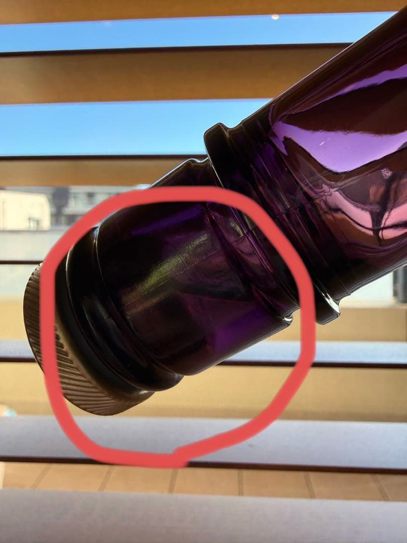 【空瓶】十四代 龍泉 720ml 2025年　未洗浄