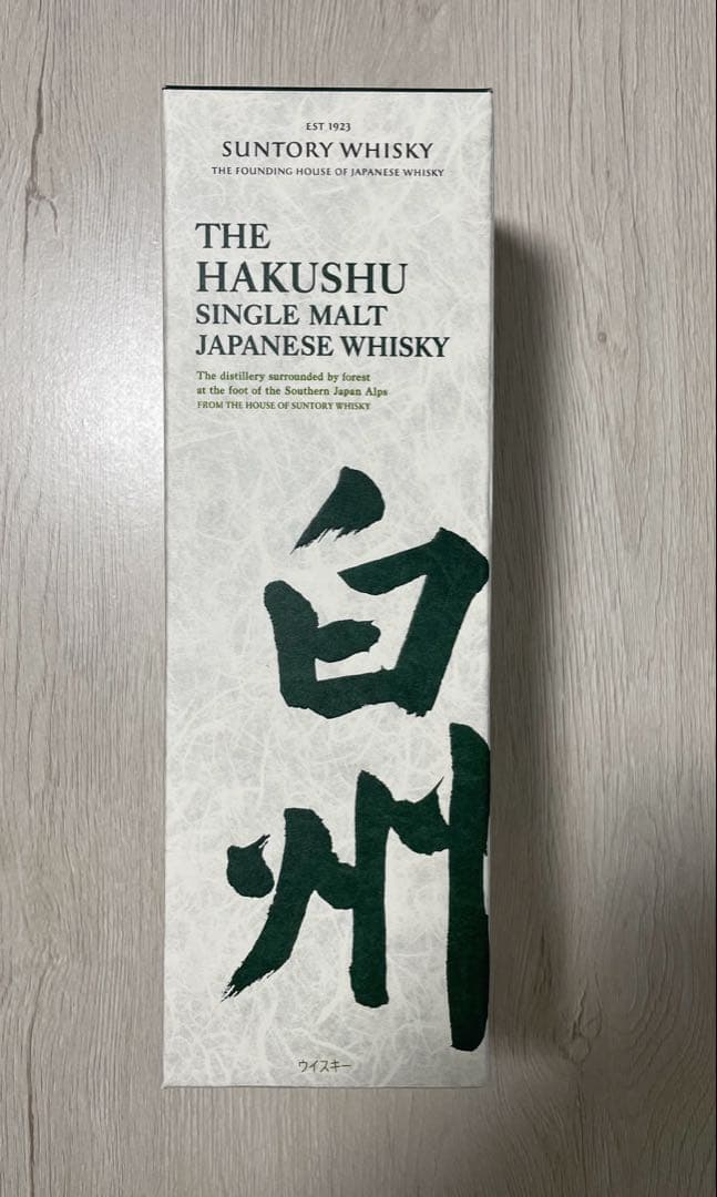 白州ウイスキー 1973年　サントリー