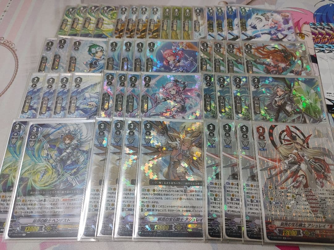 特価 公認大会優勝経験あり 宝石騎士 アシュレイЯ ロイヤルパラディン デッキ