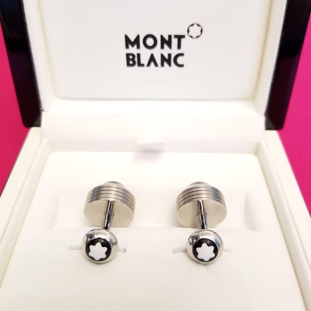 【ほぼ新品】モンブラン　100周年記念　ダイヤモンド　カフス