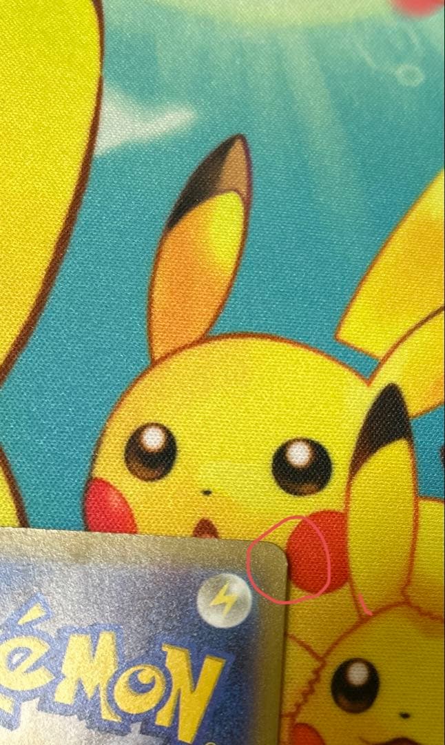 特価　サーナイトex sar スカーレット　ポケカ　引退品