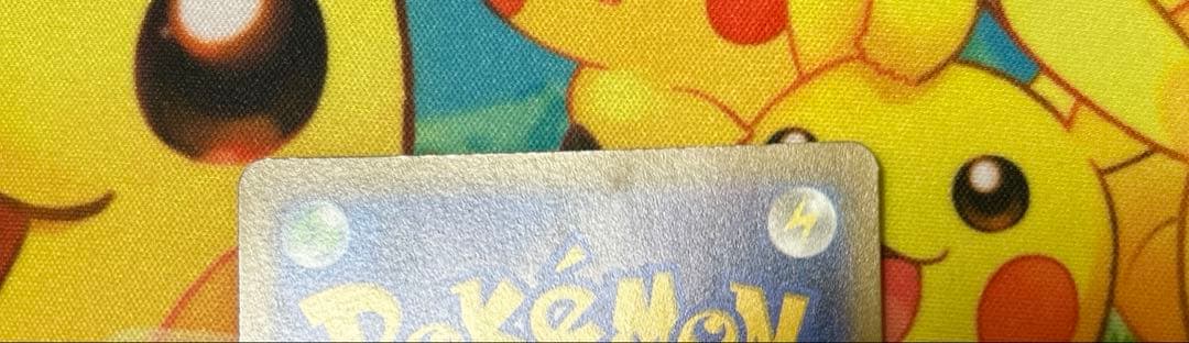 特価　サーナイトex sar スカーレット　ポケカ　引退品