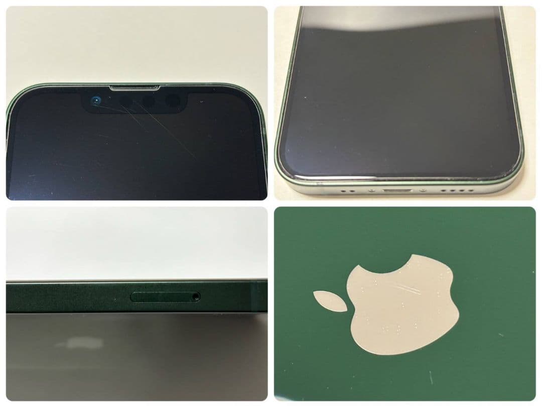 iPhone 13 mini 256GB グリーン SIMフリー 美品
