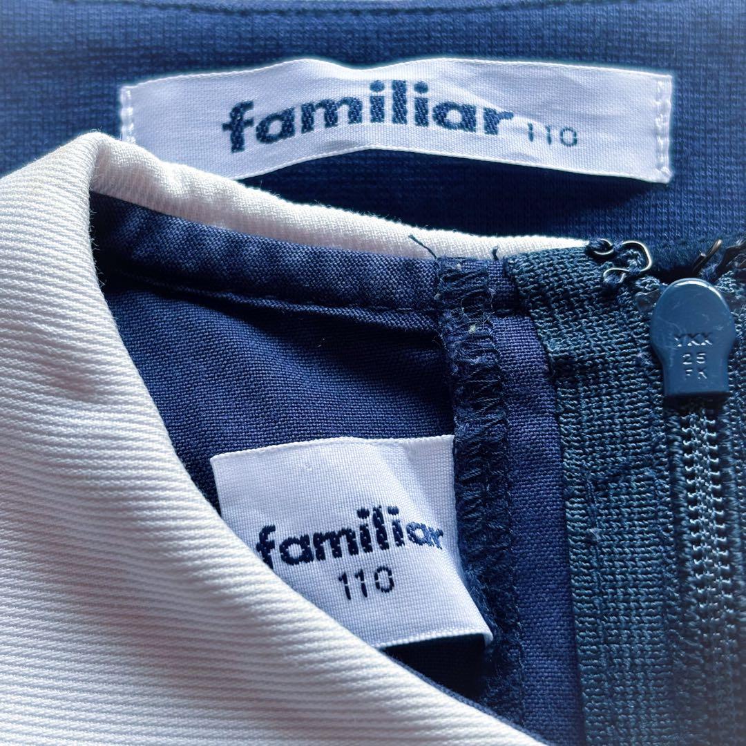 familiar アンサンブル ファミリアチェック ボレロ ワンピース 110