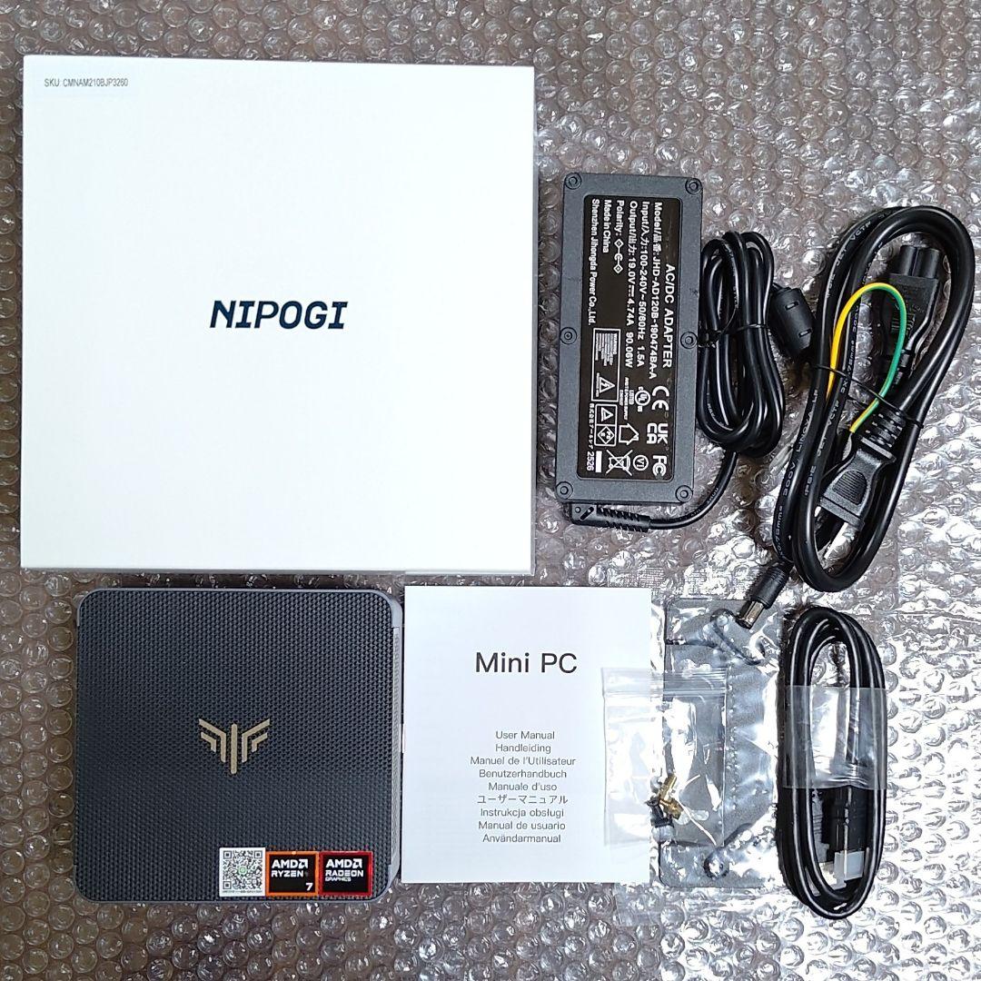 NiPoGi AM21 Ryzen 7 8745HS ベアボーン Win11