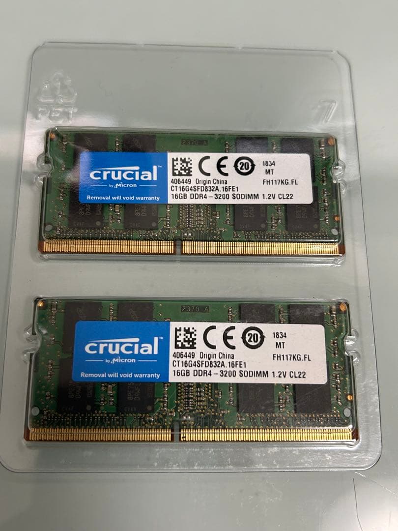 CrucialノートPC用メモリ　DDR4-3200 32GB(16GB×2枚)
