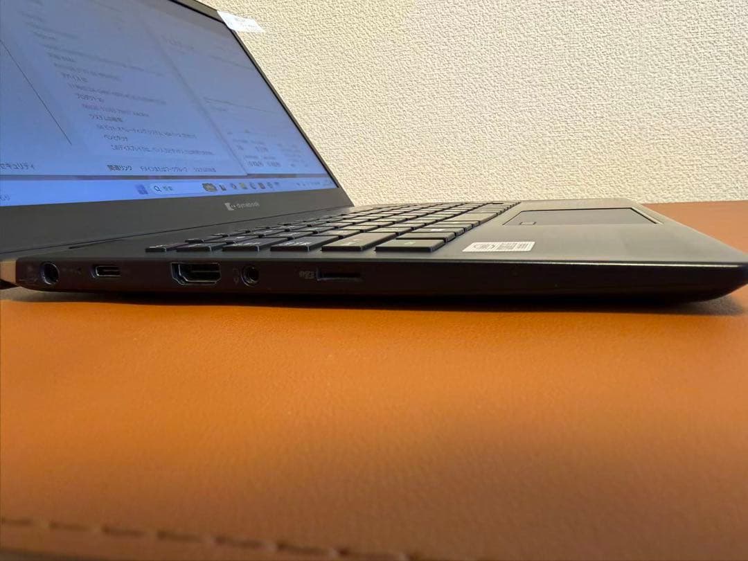 東芝 dynabookG83/FP i5-10210u 8-256 03