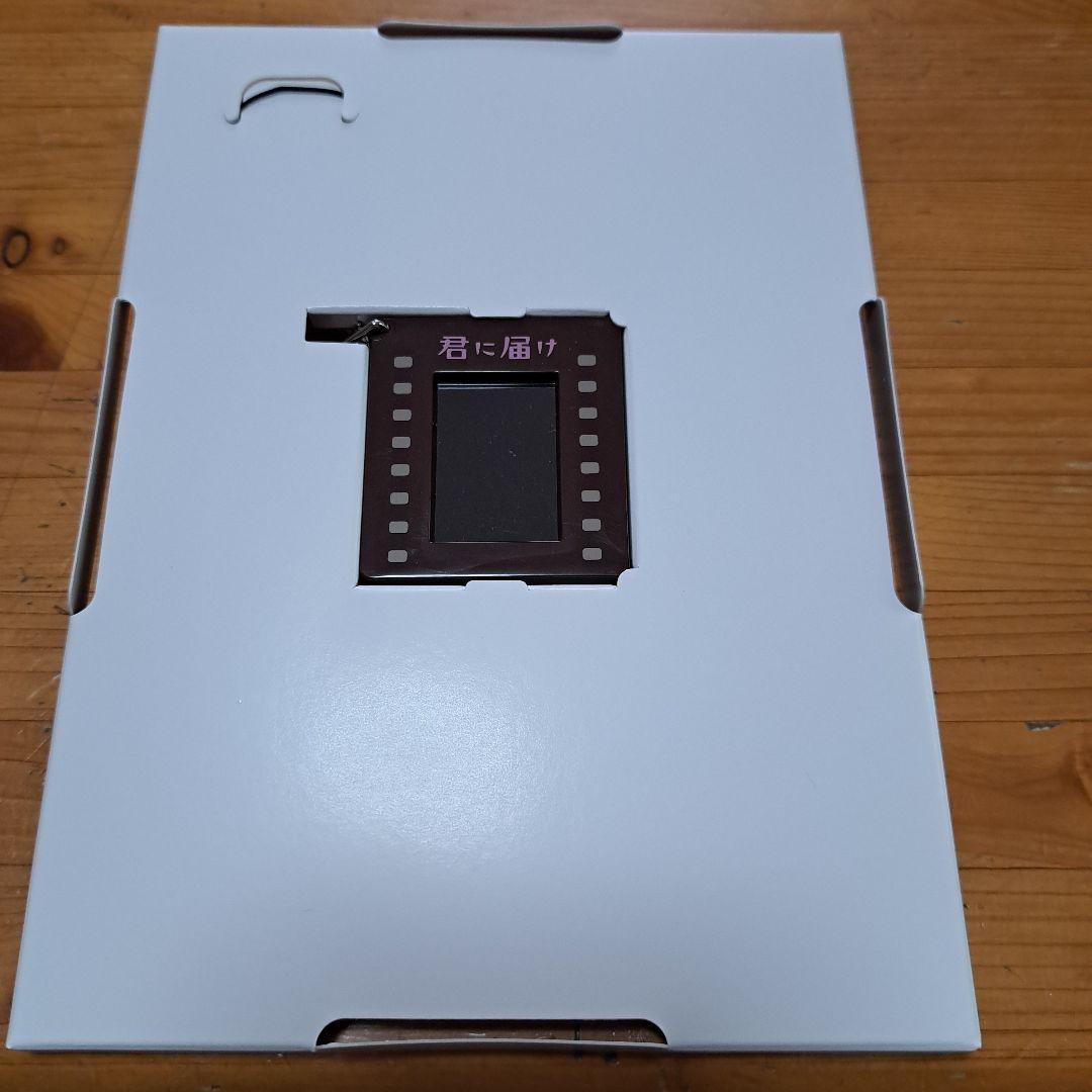 君に届け プレミアム・エディション('10日本テレビ放送網/集英社/東宝/読売…