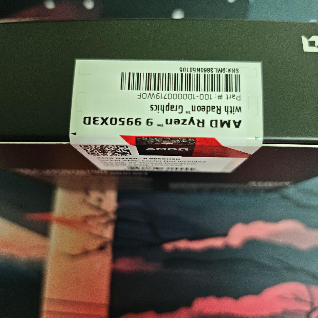 CPU AMD Ryzen 9 9950X3D