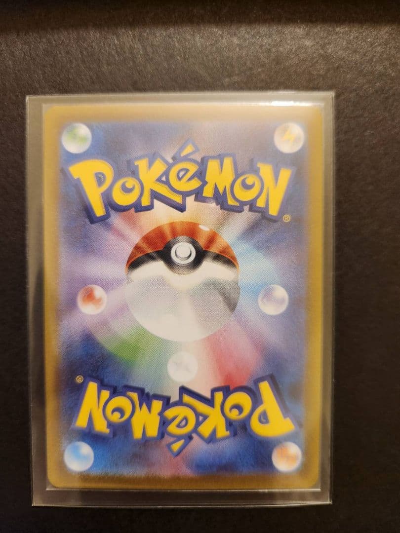 こ*の様 ブラッキー