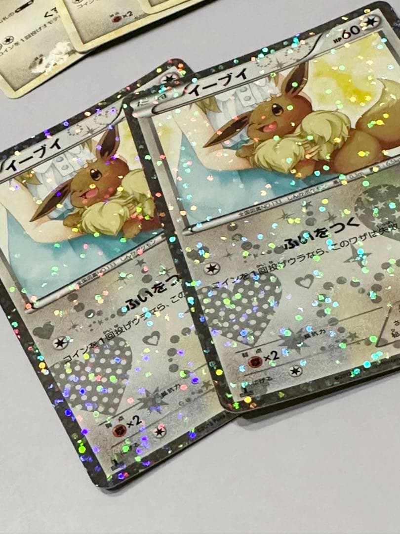 イーブイ ポケモンカード セット　計14枚