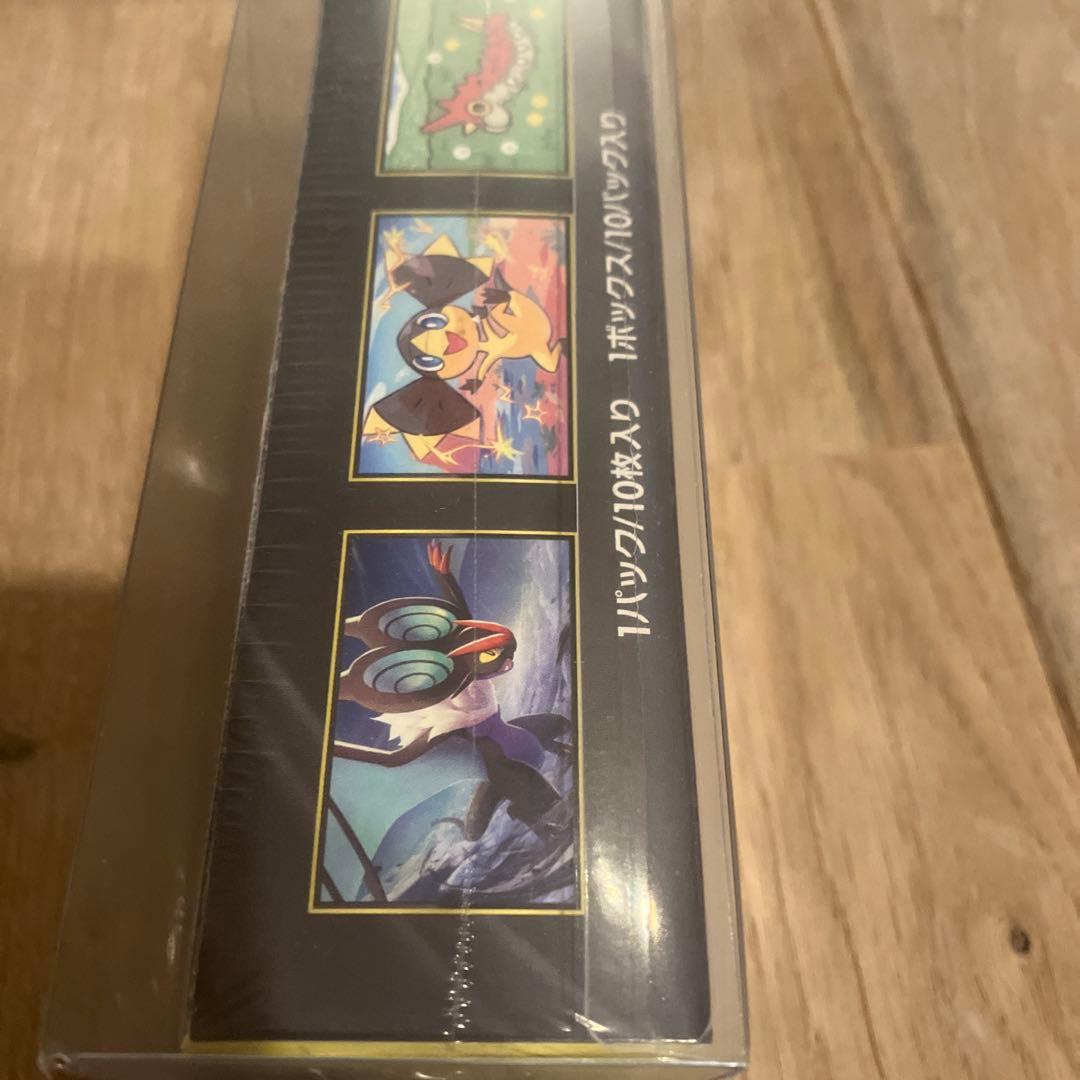 ポケモンカードゲームMEGAドリームex1BOX シュリンク付き