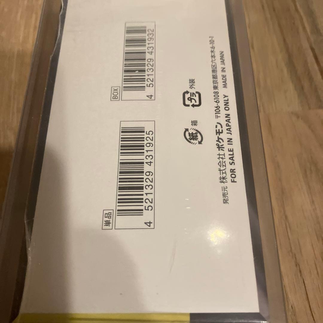 ポケモンカードゲームMEGAドリームex1BOX シュリンク付き