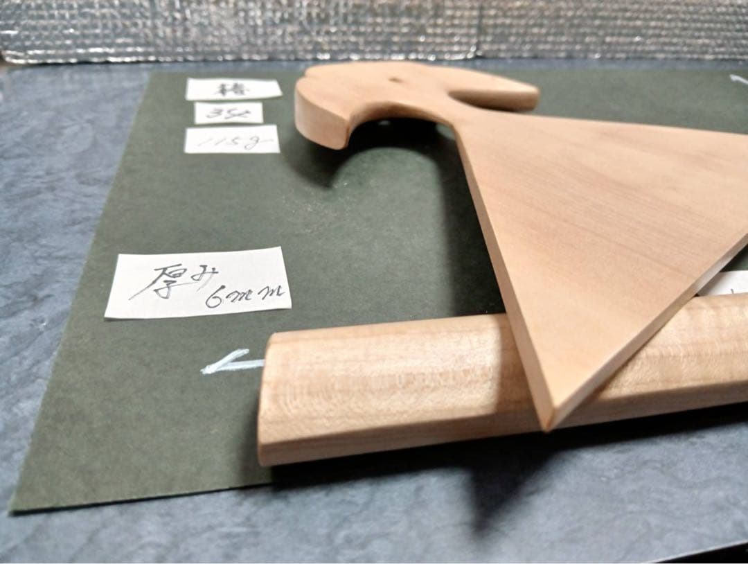 ㉞薩摩琵琶用 撥・椿（26cm）