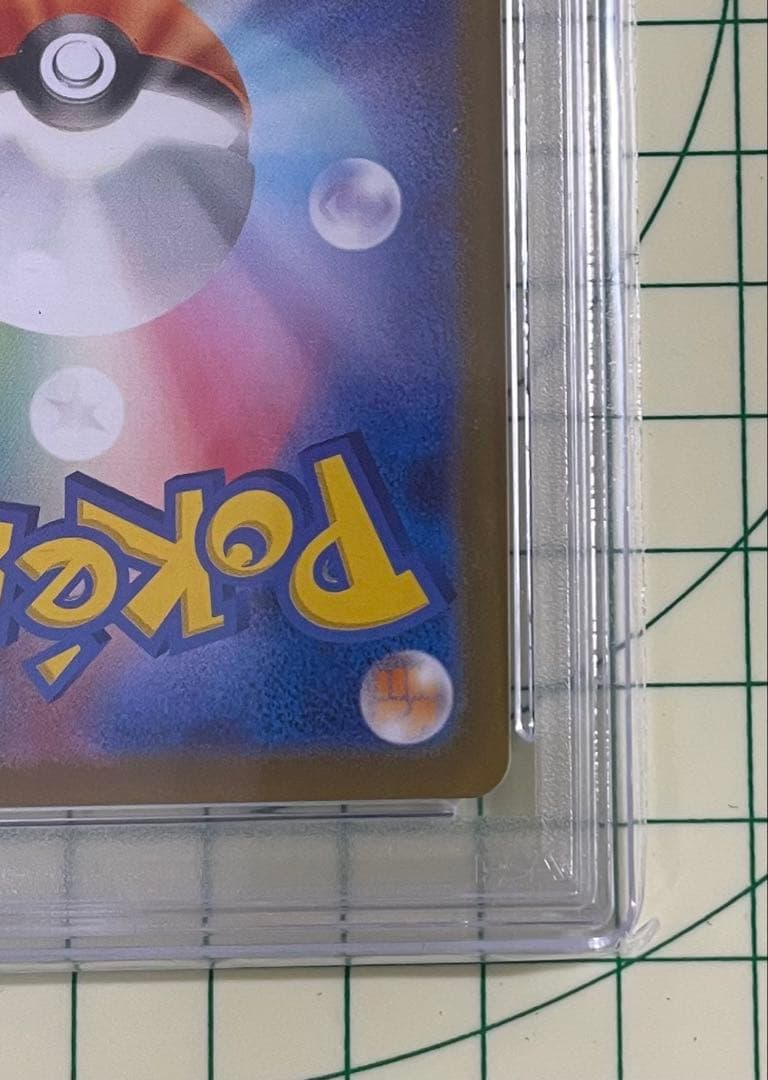 【PSA10】ミュウ AR S12a VSTARユニバース 183/172 1枚