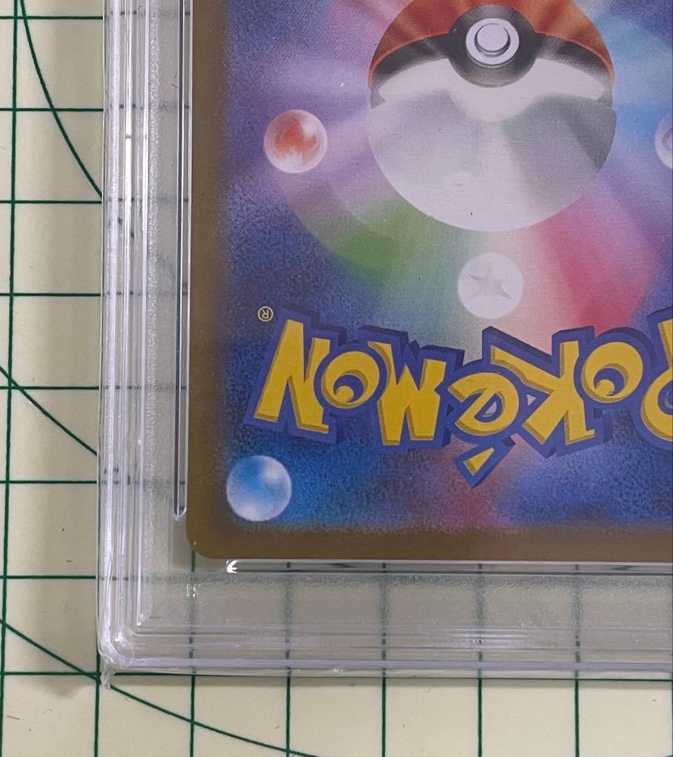 【PSA10】ミュウ AR S12a VSTARユニバース 183/172 1枚