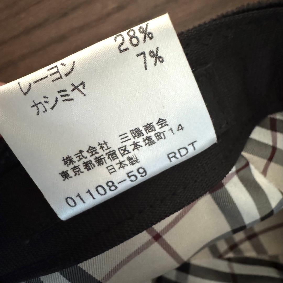 希少 カシミヤ BURBERRY ブラックレーベル ベロア ハンチング帽 帽子