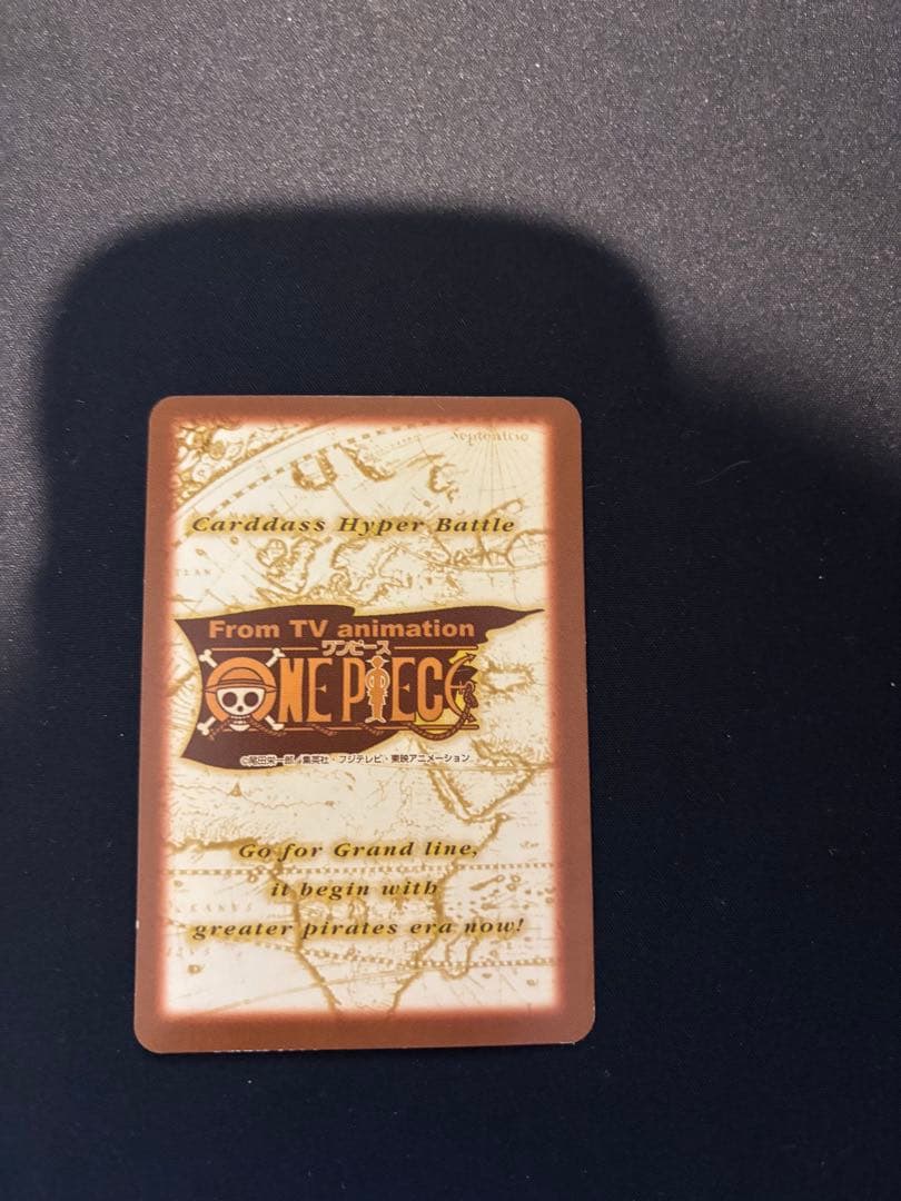 ワンピース　カードダスハイパーバトル⭐︎ジャンプフェスタ2001 8枚セット